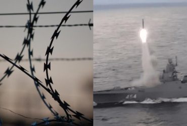 У РФ хвиля арештів учених, пов'язаних із розробкою гіперзвукових ракет, - WSJ