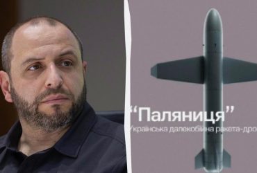 Умеров раскрыл подробности о новой ракетной программе Украины