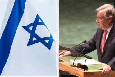 Израиль объявил генсека ООН персоной нон-грата: что произошло