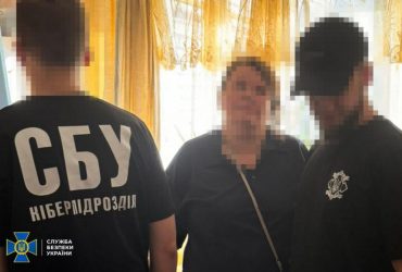 У Харкові викладачка університету виявилася агенткою ФСБ