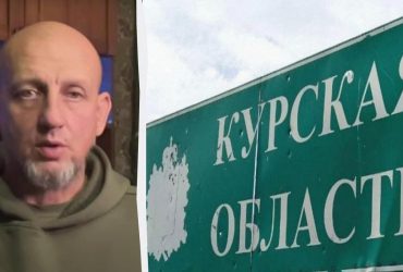 Жители Курской области просятся в Украину, - представитель военной комендатуры