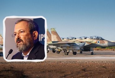 Израиль может нанести символическую атаку на ядерные объекты Ирана, - экс-премьер Барак