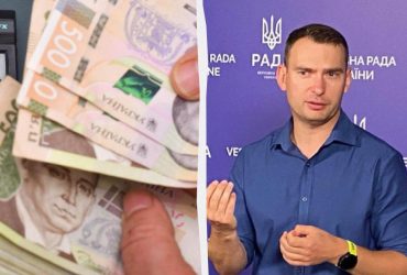 Нардеп розповів про долю економічного бронювання в Україні