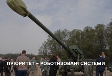 Україна побудувала першу буксирувану артсистему ‎Богдана-Б‎, – ЗМІ (відео)