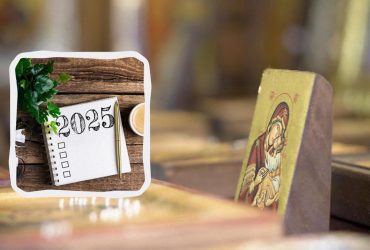 Православний календар на 2025 рік: коли Різдво, Великдень і Трійця за новим стилем