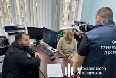 Руководительнице МСЭК, у которой изъяли почти 6 млн долл США, сообщено о подозрении, - ГБР