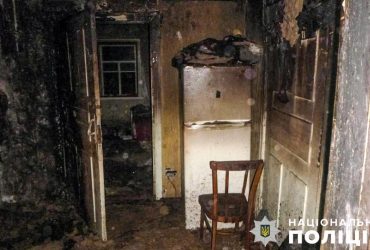 На Полтавщині внаслідок пожежі загинула ціла родина з малими дітьми