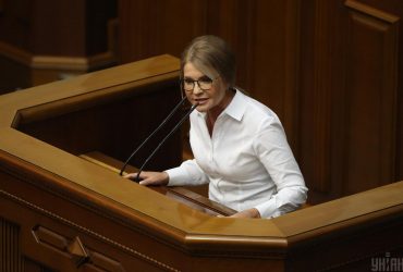 Тимошенко: в Україні штучно створили монополію торгівлі ліками