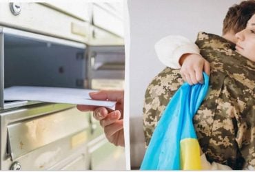 Новые правила вручения повесток по почте: решение Кабмина и объяснения адвокатов