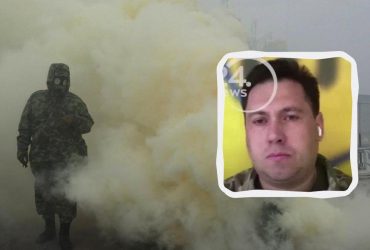 У них есть много интересных вещей: военный рассказал, какое химоружие применяют россияне