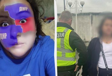 В Киеве фанатка россиян во время удара РФ обозвала украинцев: СМИ назвали ее имя (фото, видео)