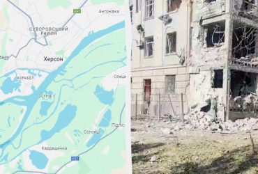 Росіяни скинули на Херсон авіабомби: у місті багато поранених, серед них - діти (відео)