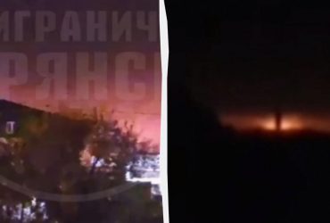 ВСУ ударили по складу КАБов и боеприпасов оккупантов под Брянском (видео)