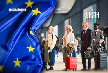 Закручування гайок чи довгоочікуване покращення: українці в’їжджатимуть в Європу по-новому