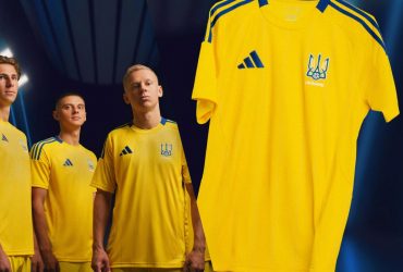 Украинская сборная по футболу презентовала новую форму (фото)