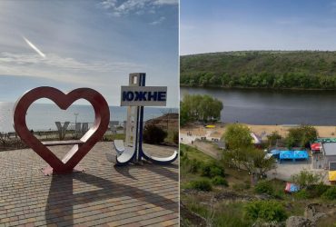 Більше не Южноукраїнськ і не Южне: Рада підтримала перейменування двох міст