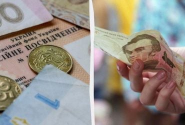 Хто отримає не менше 8 тисяч гривень пенсії: чотири категорії пенсіонерів