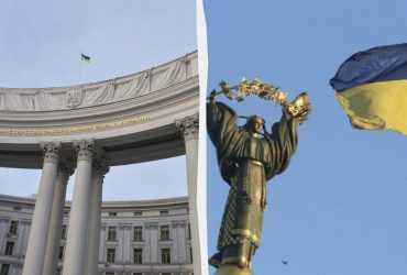 Готова ли Украина к уступкам РФ во время войны: в МИД все разложили по полочкам