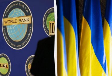 Світовий банк зробив важливий крок для фінансової підтримки України