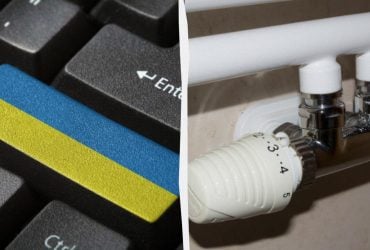 Как сказать полотенцесушитель на украинском: Авраменко назвал три варианта