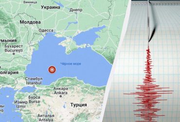 У Чорному морі стався землетрус
