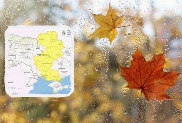 У семи областях України оголосили І рівень небезпеки: де вдарить негода (список)