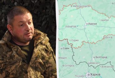 Скільки військових РФ протистоять ЗСУ на Курщині: командир десантників назвав кількість