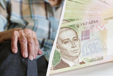Не тільки депутати: хто може отримати максимальну пенсію 23 000 гривень
