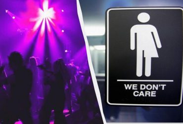 У Берліні нічний клуб запропонував на вибір 53 варіанти статі (список)