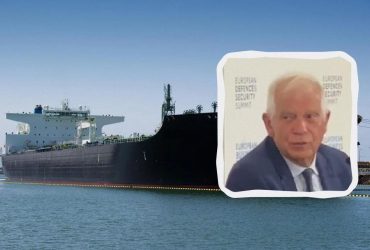 Треба більше санкцій: Боррель жорстко висловився щодо небезпеки тіньового флоту РФ