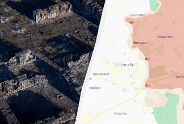 Ситуация вокруг Часового Яра усложняется: DeepState раскрыл подробности