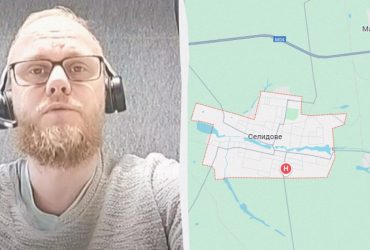 Не слід панікувати: експерт пояснив, що відбувається у місті Селидове