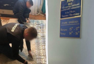 На Закарпатті виш зарахував кілька сотень ухилянтів на навчання: відстрочки вже скасували