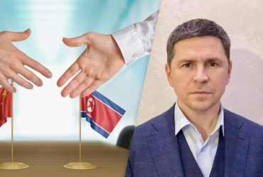 Северная Корея оказывает помощь РФ без согласования с Китаем, - Подоляк