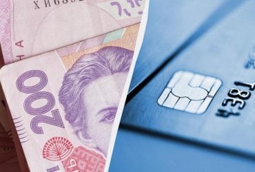 Новый лимит на карточные переводы: банкир объяснила, повлияло ли ограничение на волонтеров