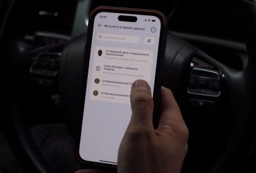 В Дії запустили рекрутинг до Армії дронів (відео)