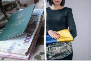 Як перейти на пенсію чоловіка після його смерті та чи варто це робити: правила оформлення