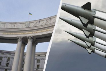 У МЗС України спростували інформацію про наміри України розробляти ядерну зброю