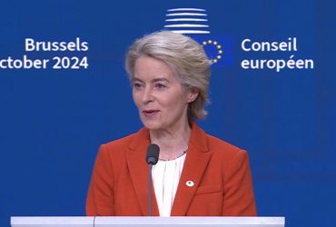 Євросоюз виділить Україні новий транш допомоги: скільки і коли отримаємо