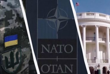 НАТО планирует уменьшить роль США в поддержке Киева после выборов главы Белого дома, - CNN