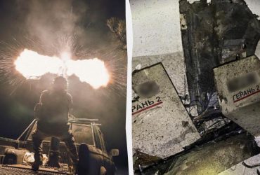 РФ атаковала Киев ударными БПЛА: стали известны последствия