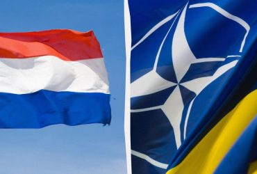 За якої умови Україні світить запрошення до НАТО: у Нідерландах пояснили