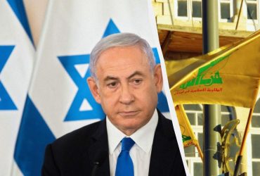 Безпілотник Хезболли атакував будинок Нетаньягу