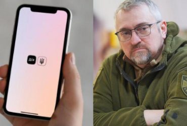 Бронювання через Дію на паузі: нардеп пояснив імовірну причину