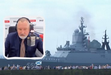 Оккупант Рогозин подтвердил, что Черноморский флот боится ВСУ и изменил прописку