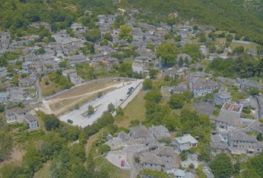 Красивое село в Греции: куда лучше поехать за впечатляющими горными красотами