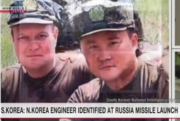 Южнокорейская разведка идентифицировала инженера из КНДР, который запускал ракеты по Украине