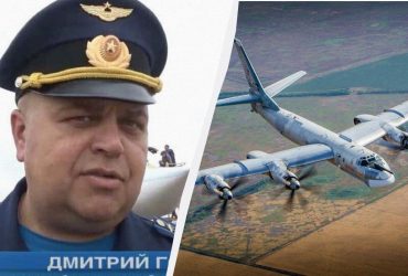 Причетний до атак на будинок в Дніпрі та ТЦ в Кременчуці: в РФ ліквідували пілота