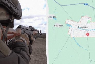 Россияне убили пленных воинов ВСУ у города Селидово (фото)