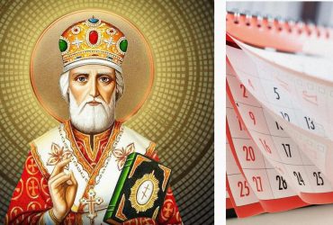 День святого Николая 2024 по новому стилю: история и главные запреты праздника